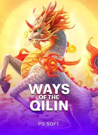 PGS_Ways-of-the-Qilin_1702651533