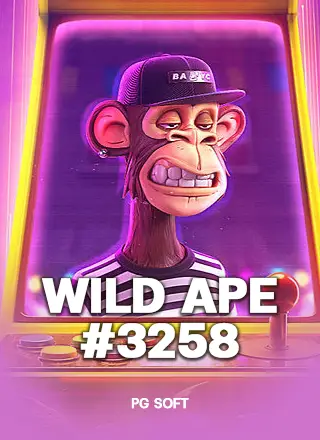 Wild Ape #3258